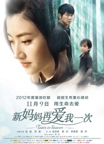 久久久欧美精品