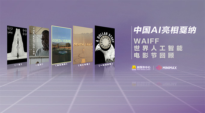 久久久欧美精品